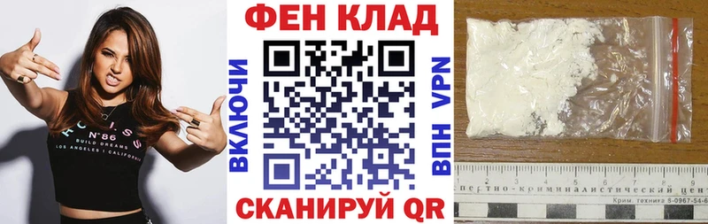 Amphetamine Розовый  Губкин 