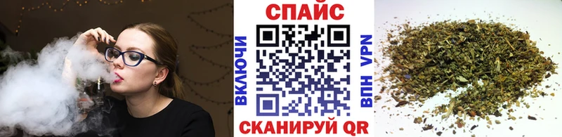 БУТИРАТ BDO Губкин