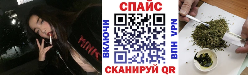 как найти наркотики  Губкин  БУТИРАТ BDO 33% 