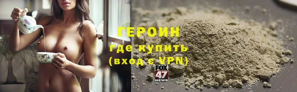 крисы Заволжск