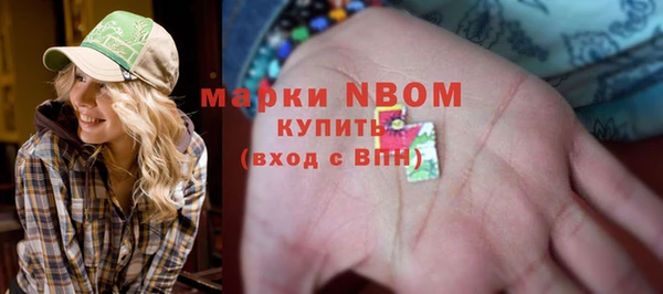 гашиш Алзамай