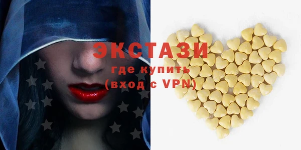 гашишное масло Алексеевка