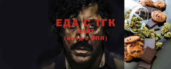 гашишное масло Алексеевка