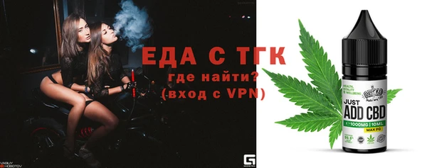 гашишное масло Алексеевка
