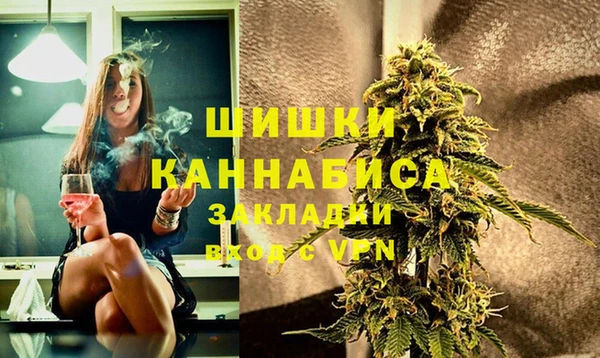 гашиш Алзамай