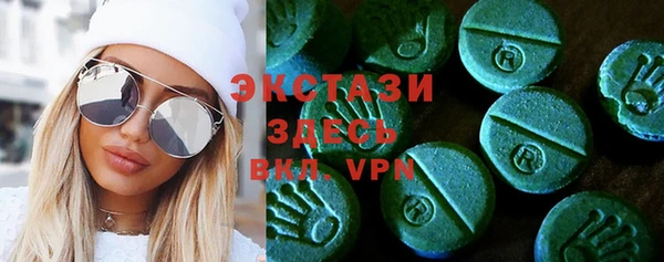 гашишное масло Алексеевка
