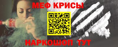 метадон Ликино-Дулёво