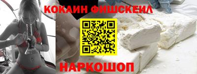 ПСИЛОЦИБИНОВЫЕ ГРИБЫ Лесосибирск
