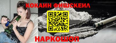 метадон Ликино-Дулёво
