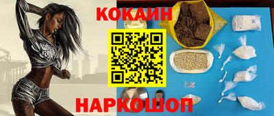 метадон Ликино-Дулёво