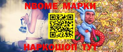 метадон Ликино-Дулёво