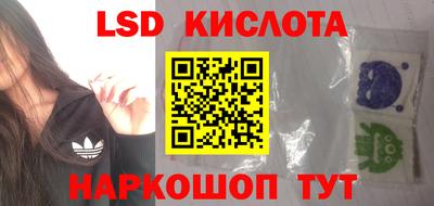 не бодяженный Малгобек