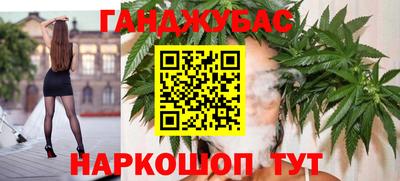ПСИЛОЦИБИНОВЫЕ ГРИБЫ Лесосибирск