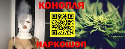метадон Ликино-Дулёво