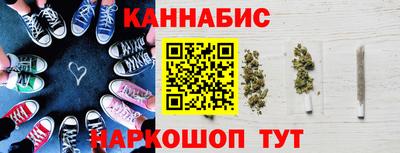 метадон Ликино-Дулёво