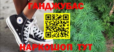 метадон Ликино-Дулёво