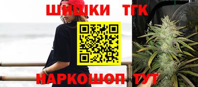 ПСИЛОЦИБИНОВЫЕ ГРИБЫ Лесосибирск