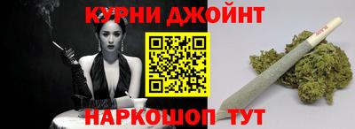 не бодяженный Малгобек