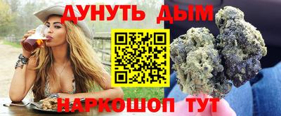 метадон Ликино-Дулёво
