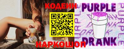 бошки Ливны