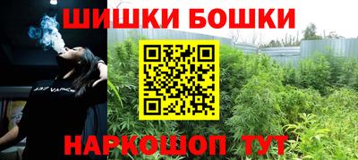 таблы Малоярославец