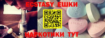 метадон Ликино-Дулёво