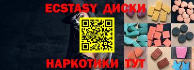 метадон Ликино-Дулёво