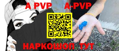 ПСИЛОЦИБИНОВЫЕ ГРИБЫ Лесосибирск