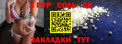 метадон Ликино-Дулёво