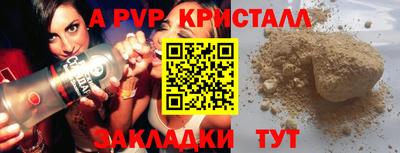 метадон Ликино-Дулёво