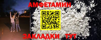 не бодяженный Малгобек