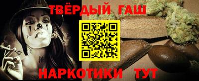 бошки Ливны