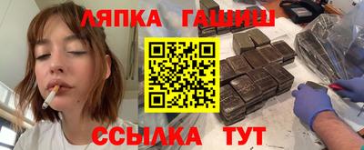 таблы Малоярославец