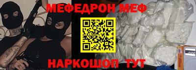 ПСИЛОЦИБИНОВЫЕ ГРИБЫ Лесосибирск