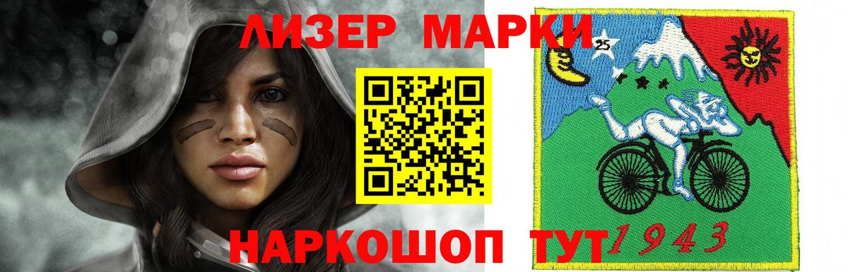 blacksprut ссылки  Вход с VPN  Губкин  LSD-25 экстази ecstasy  ЛСД экстази кислота 