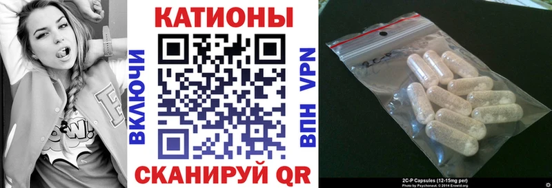 где продают наркотики  Губкин  KRAKEN ссылки  Меф VHQ 