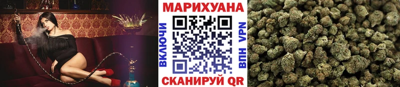 наркотики  Губкин  Каннабис OG Kush 